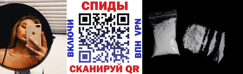 Amphetamine Premium  закладка  Высоковск 