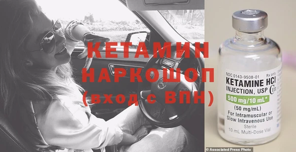 мяу мяу мука Верхнеуральск
