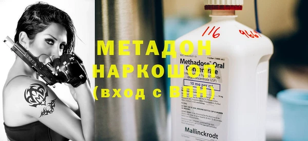 мяу мяу мука Верхнеуральск
