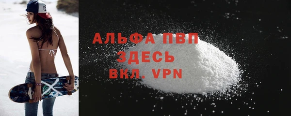 мяу мяу мука Верхнеуральск