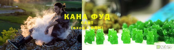 мяу мяу мука Верхнеуральск