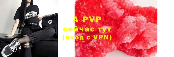 мяу мяу мука Верея