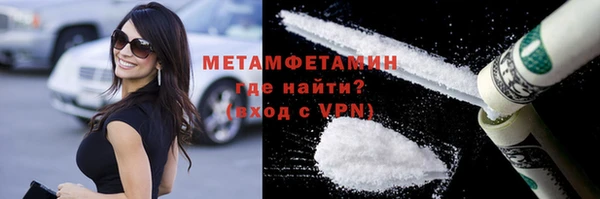 мяу мяу мука Верхнеуральск