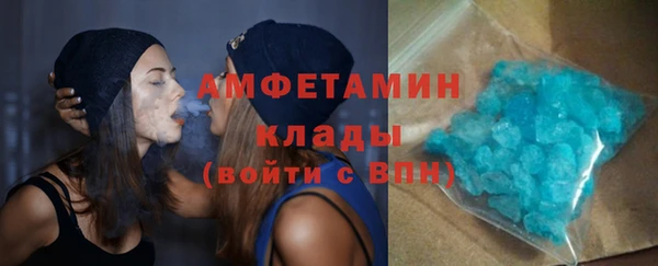 mdma Верхний Тагил