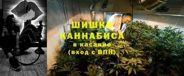 мяу мяу мука Верхнеуральск