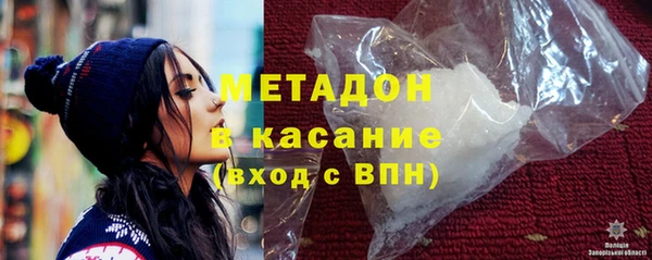 мяу мяу мука Верхнеуральск