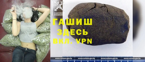 мяу мяу мука Верхнеуральск
