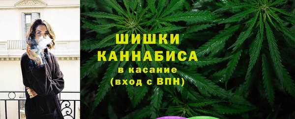 мяу мяу мука Верея