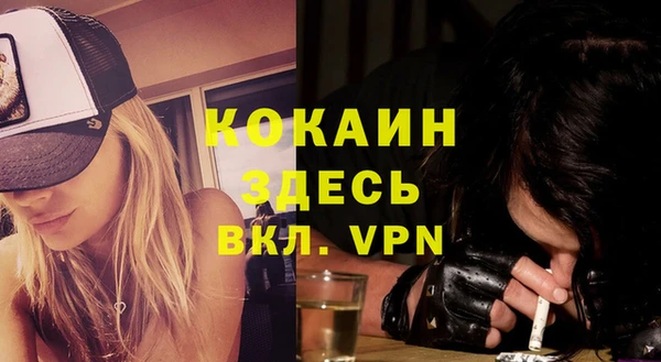 мяу мяу мука Верхнеуральск