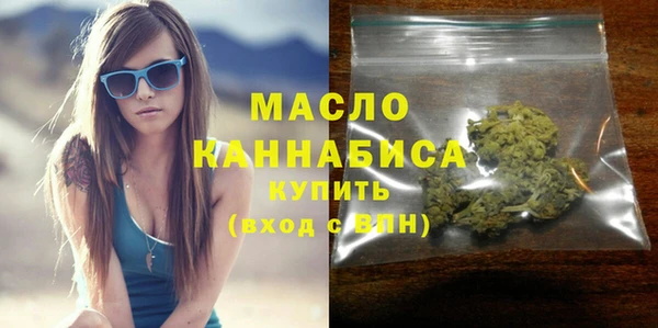 мяу мяу мука Верхнеуральск