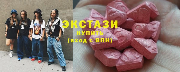 мяу мяу мука Верхнеуральск
