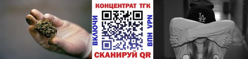 kraken ONION  Высоковск  Дистиллят ТГК THC oil 
